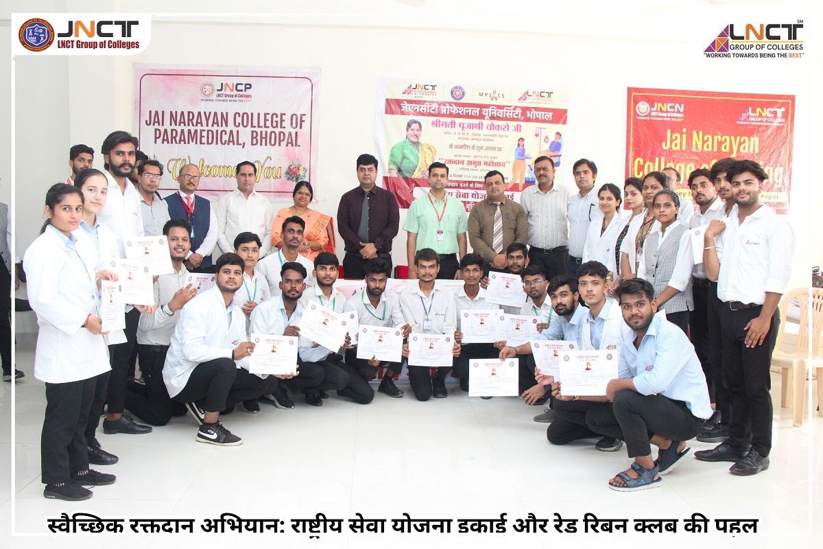 Blood Donation Campaign: Initiative of National Service Scheme Unit and Red Ribbon Club